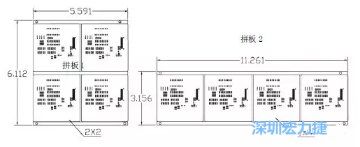 如圖9所示在兩種拼板中PCB單元的排列方式不同。拼板方式是V-CUT。這兩種拼板尺寸有明顯的的差異，將導(dǎo)致各自所需的生產(chǎn)拼板尺寸改變-深圳宏力捷