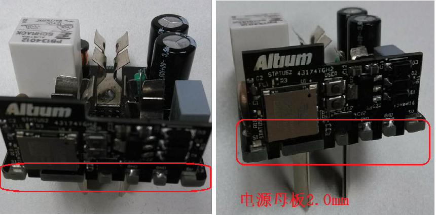 帶有Wifi模塊可智能遠程控制開關的電源插座。